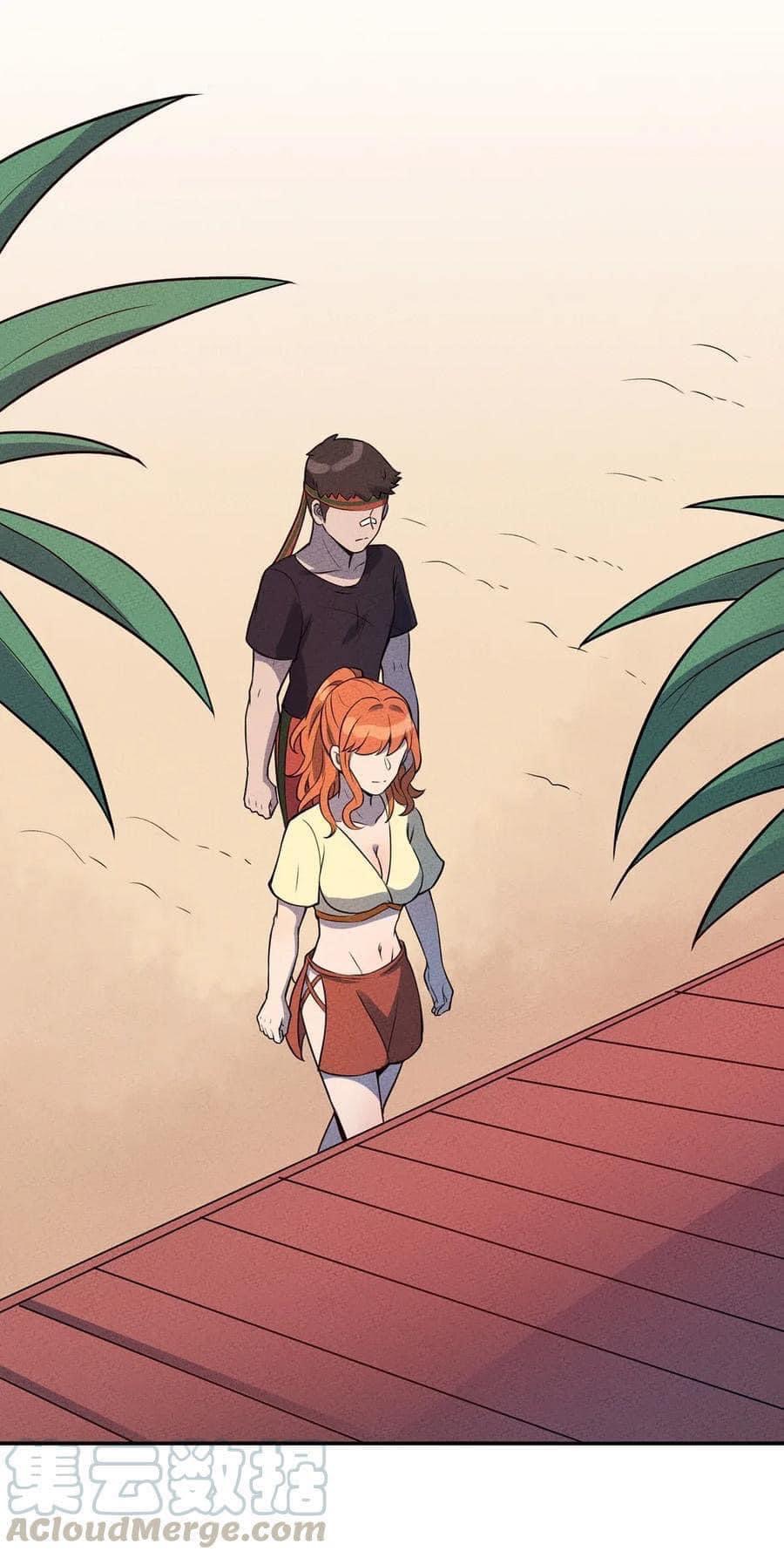 หลุดเข้ามาในเกมกลายเป็นมอนสเตอร์ที่อ่อนแอที่สุดสะงั้น ตอนที่ 34 หน้า 13