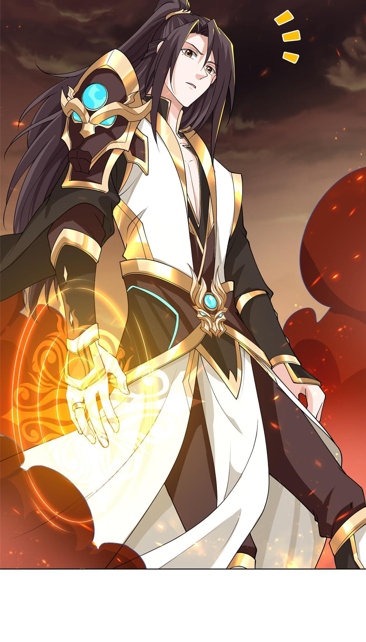 (ชนจีน) Dragon Master (จูหมิง นักรบเซียนมังกร) ตอนที่ 181 หน้า 45