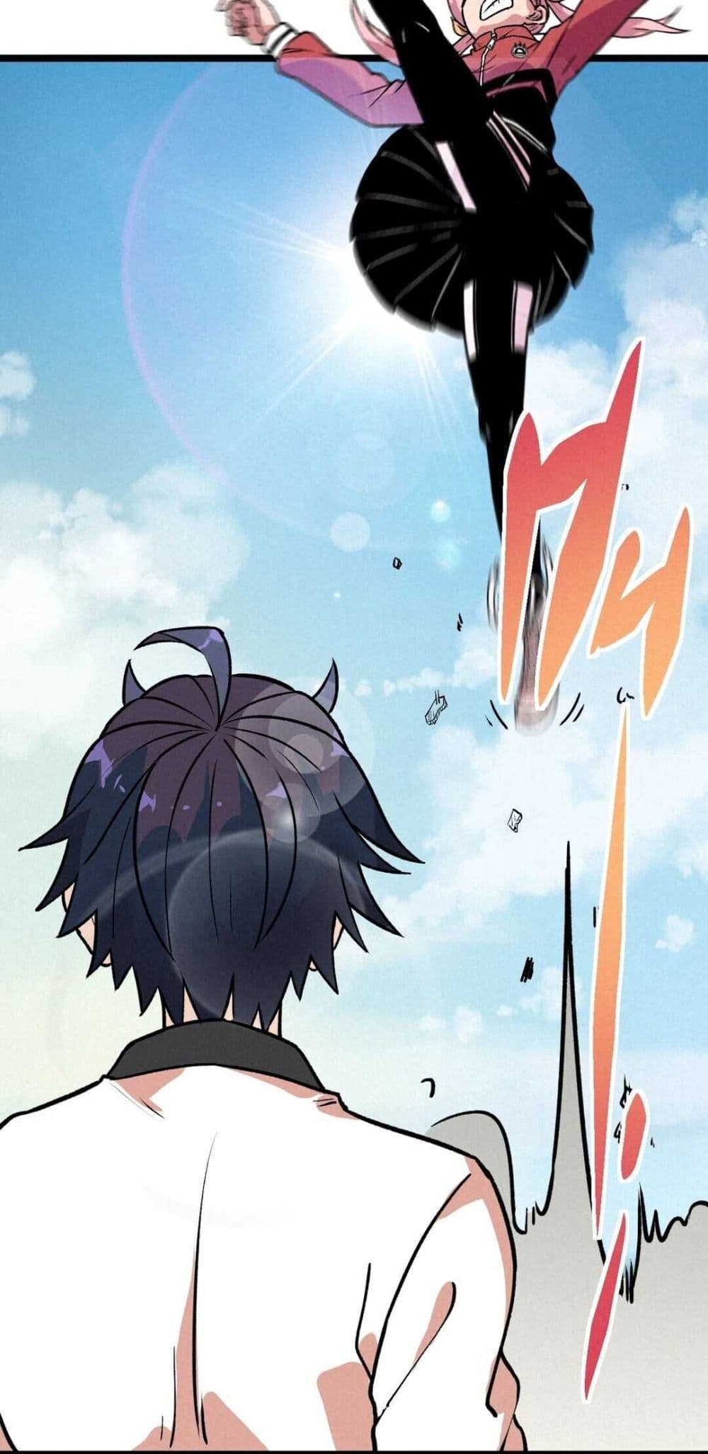 The Strong, The Few, True Cultivators on Campus : วิทยาเขตผู้ฝึกฝนวิญญาณที่แท้จริง ตอนที่ 10 หน้า 33