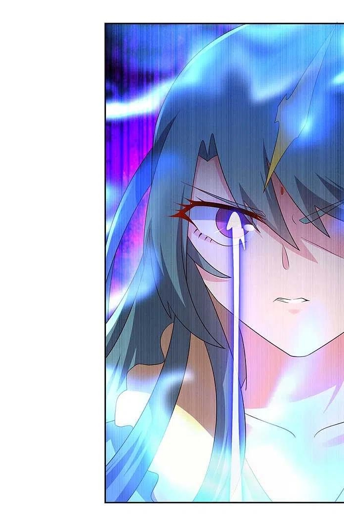 Above All Gods เทพยุทธเหนือเทวะ ตอนที่ 234 หน้า 7