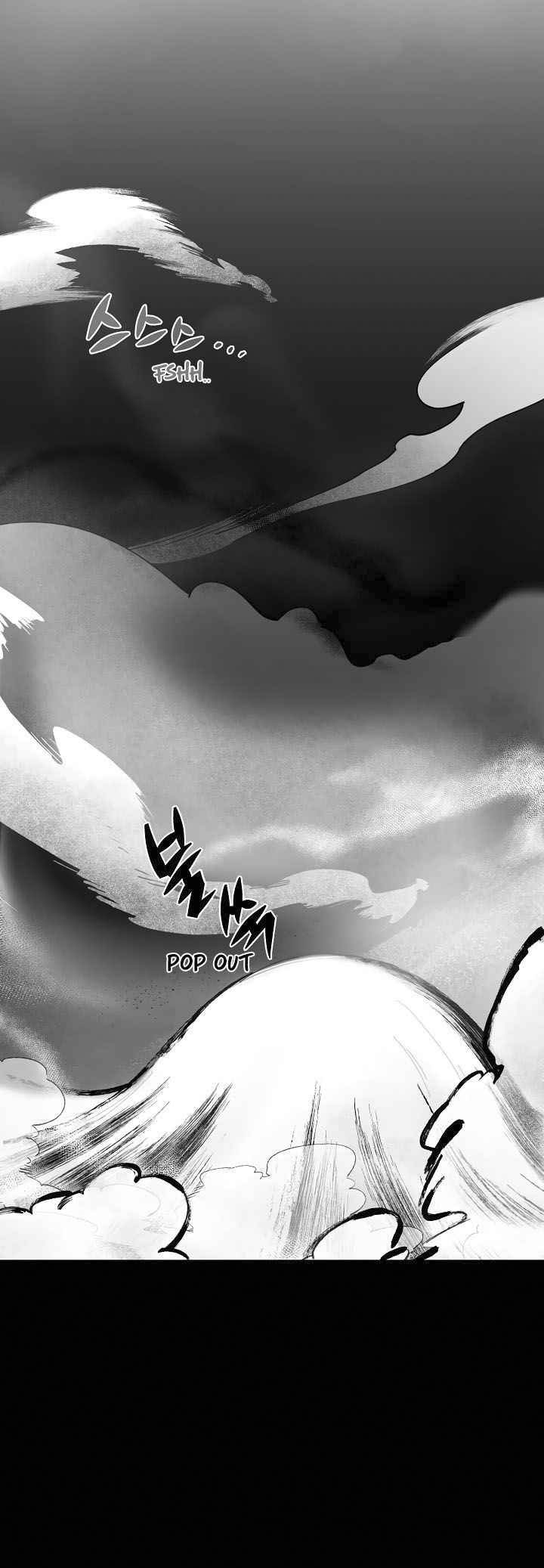 0.3 ราชามังกรเพลิง (จบซีซัน 1) ตอนที่ 10 หน้า 28