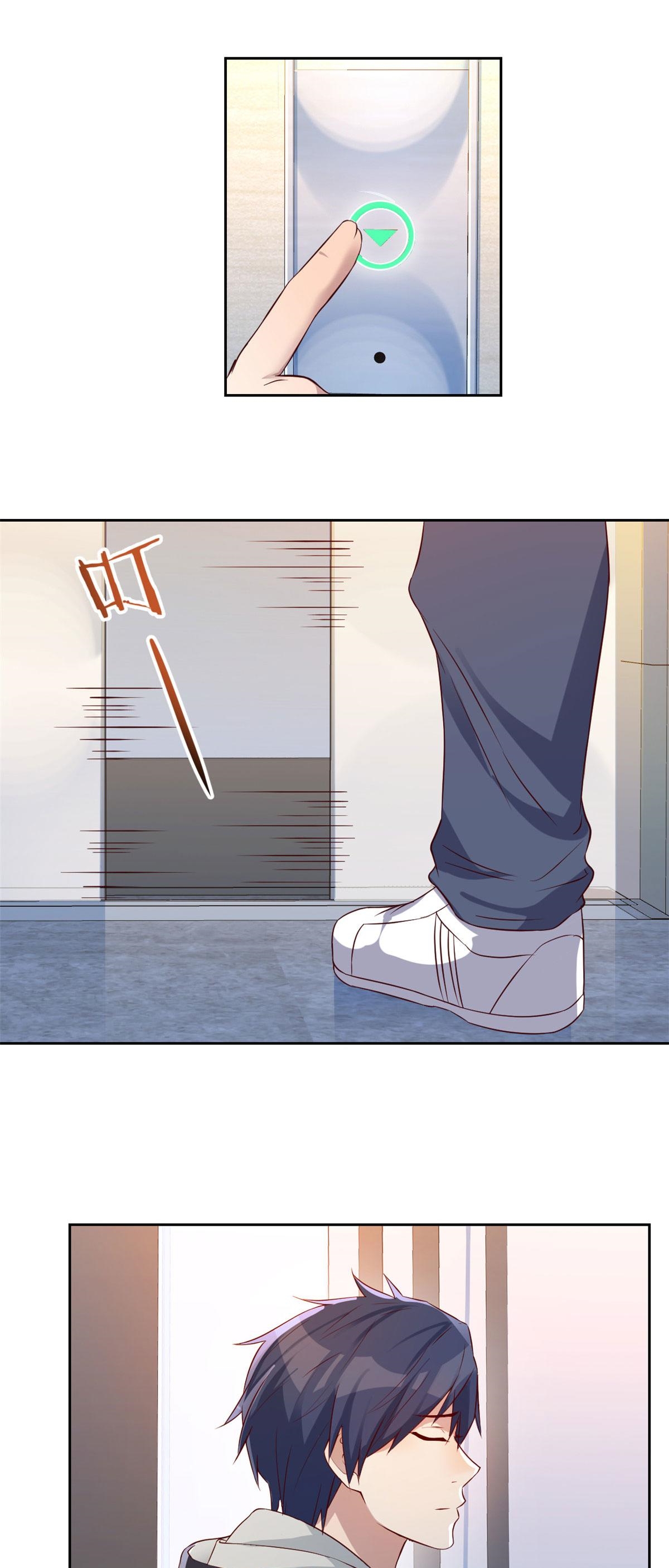 พี่สาวอยากเล่นคุณ ตอนที่ 29 หน้า 24