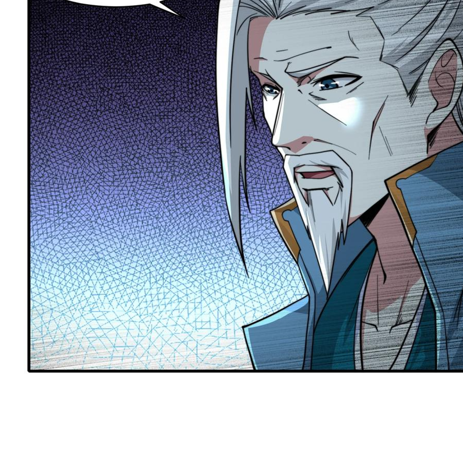 ชะตาตัวร้ายอย่างข้าจะตบ ตัวเอกก็ไม่ใช่เรื่องยากเกินไป ถูกไหม ? ตอนที่ 16 หน้า 45