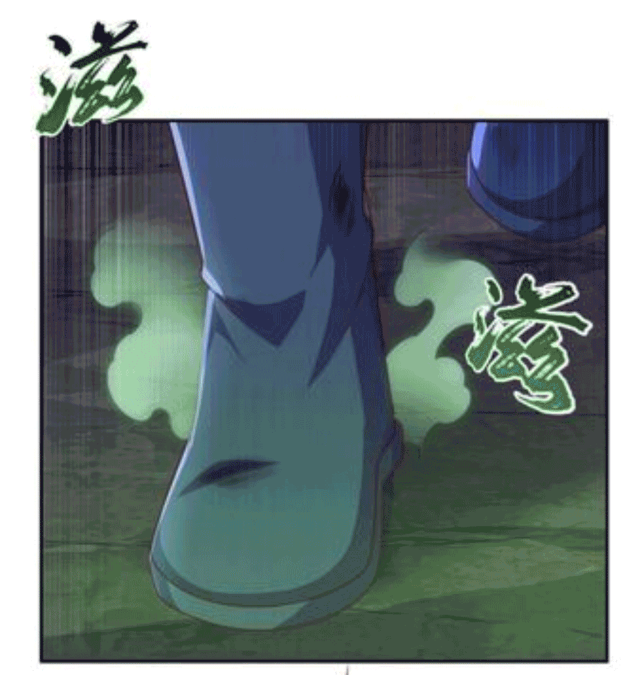 Wu ni ตอนที่ 212 หน้า 9