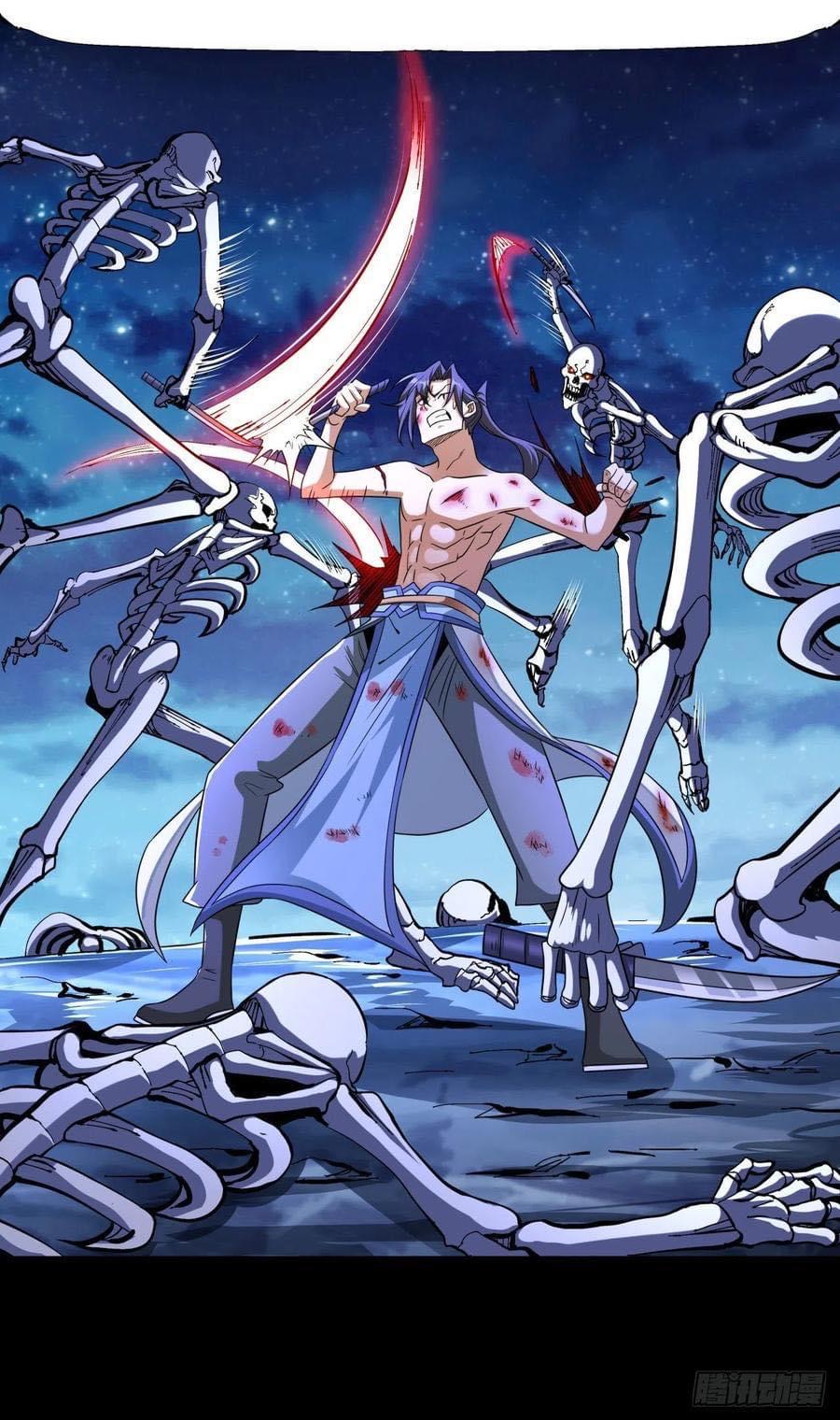 ระบบปลดล็อก มังกรทมิฬ  100,000 ปี ตอนที่ 35 หน้า 4