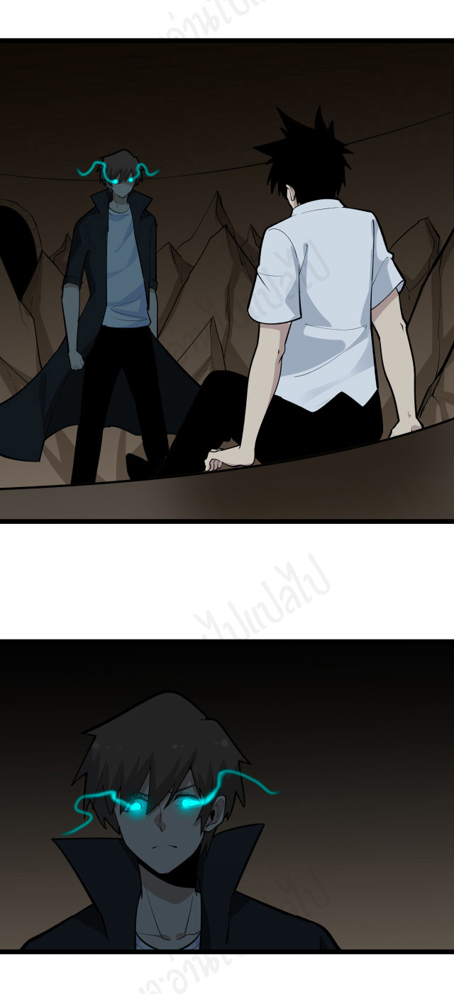 Sanjie Taobao Store ระบบร้านค้าเทพเจ้า ตอนที่ 176 หน้า 5