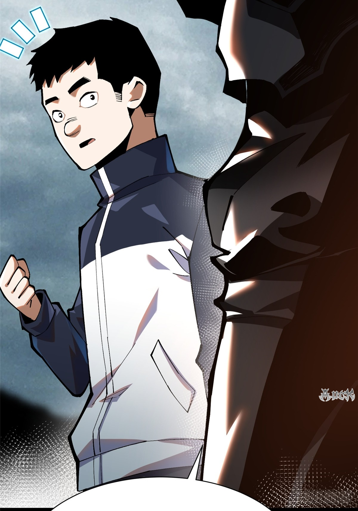 ไม่อยากเรียนทักษะ แห่งคำสาปเลย! ตอนที่ 24 หน้า 56