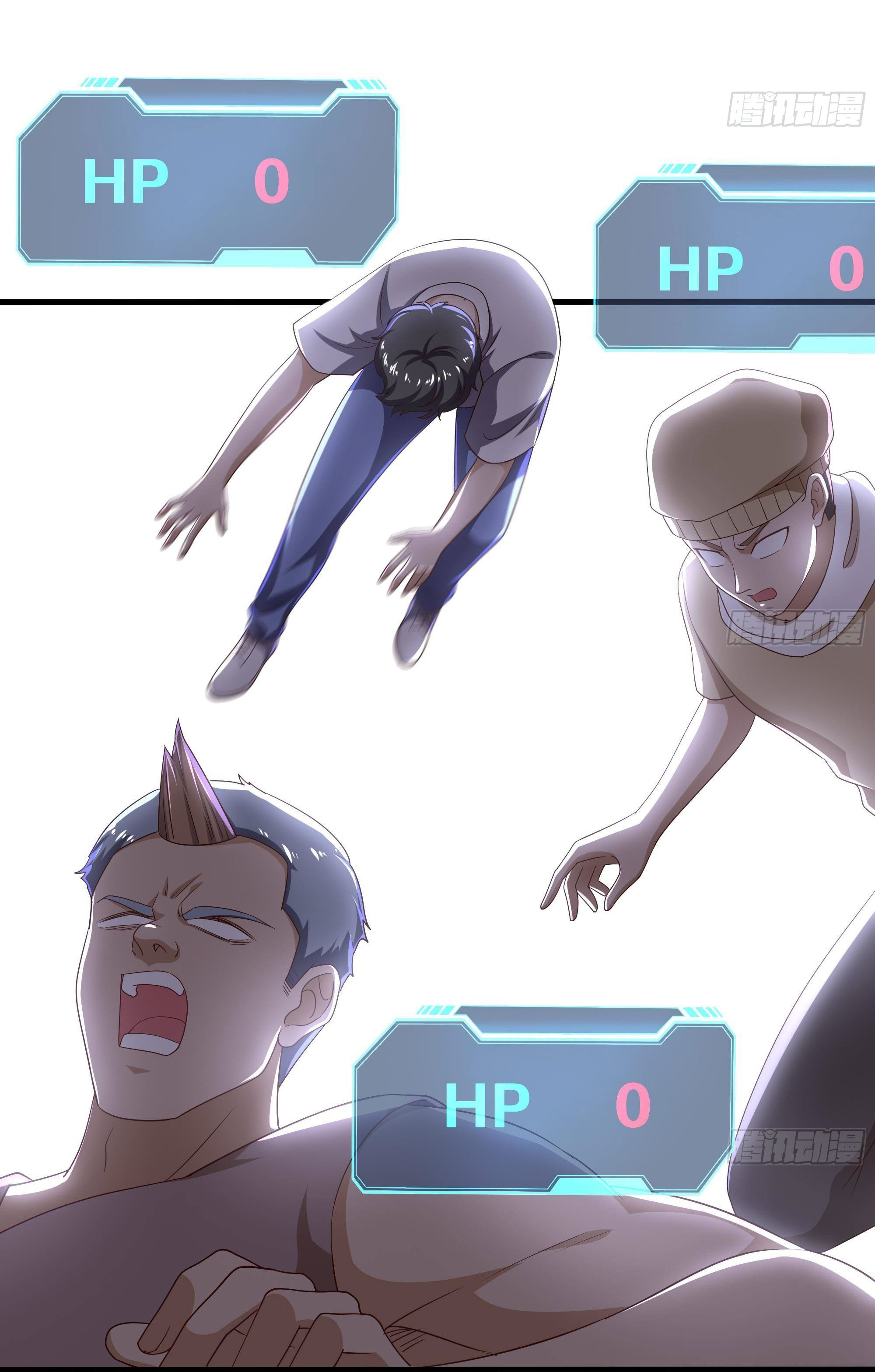 King of Hell ราชาแห่งยมโลก ตอนที่ 8 หน้า 10