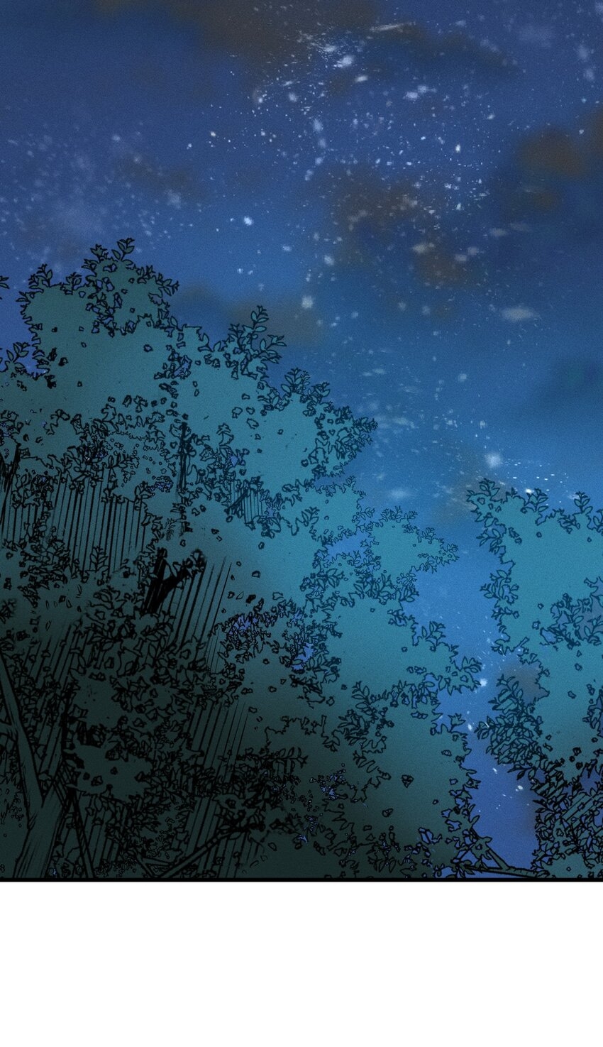 ระบบกลืนกินขั้นสุดยอด ตอนที่ 46 หน้า 21