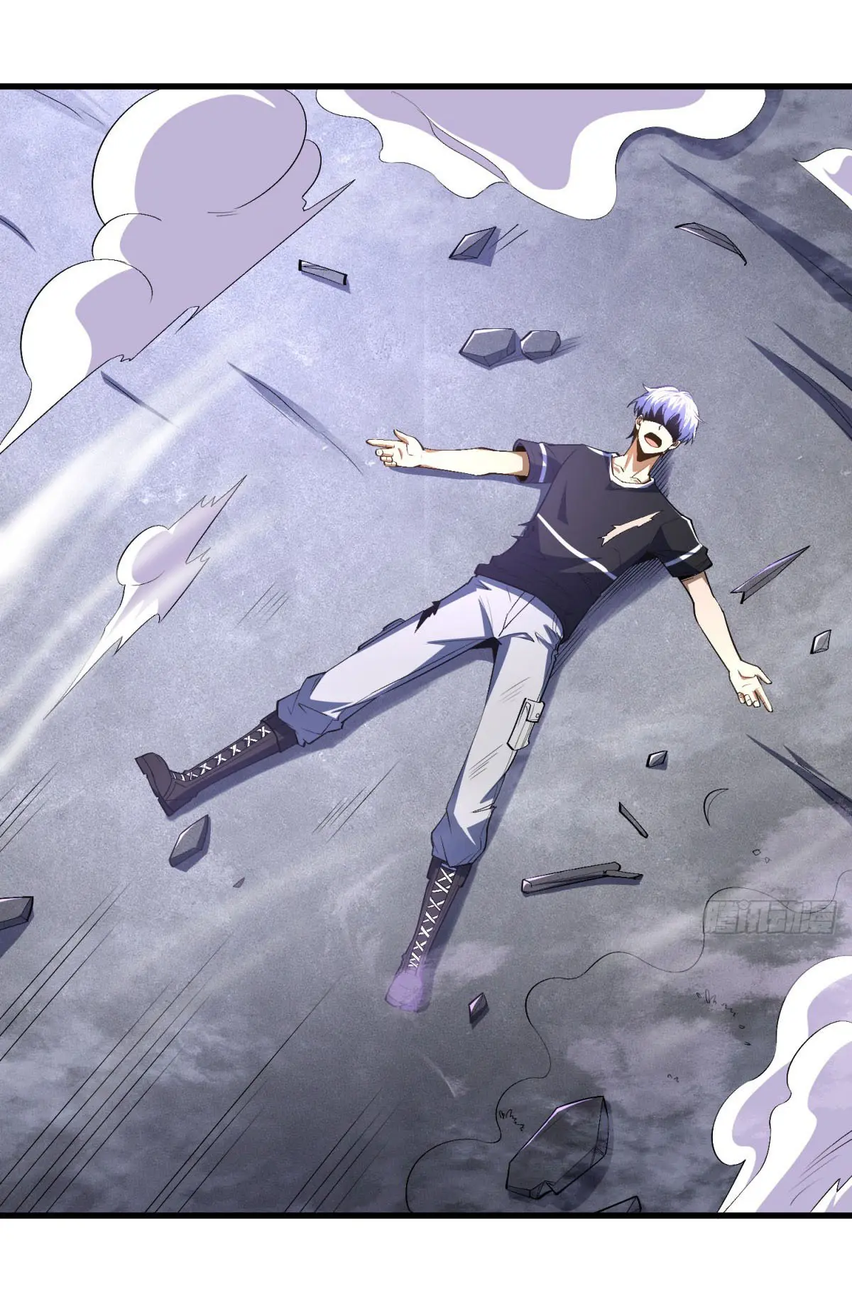 เปลี่ยนชะตาราชาโลกเสมือน ( The King of Reality ) ตอนที่ 5 หน้า 12