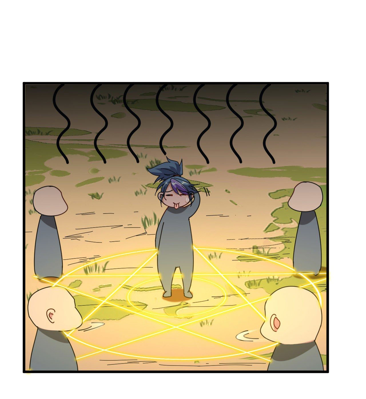 Magician from The Future ตอนที่ 1 หน้า 39