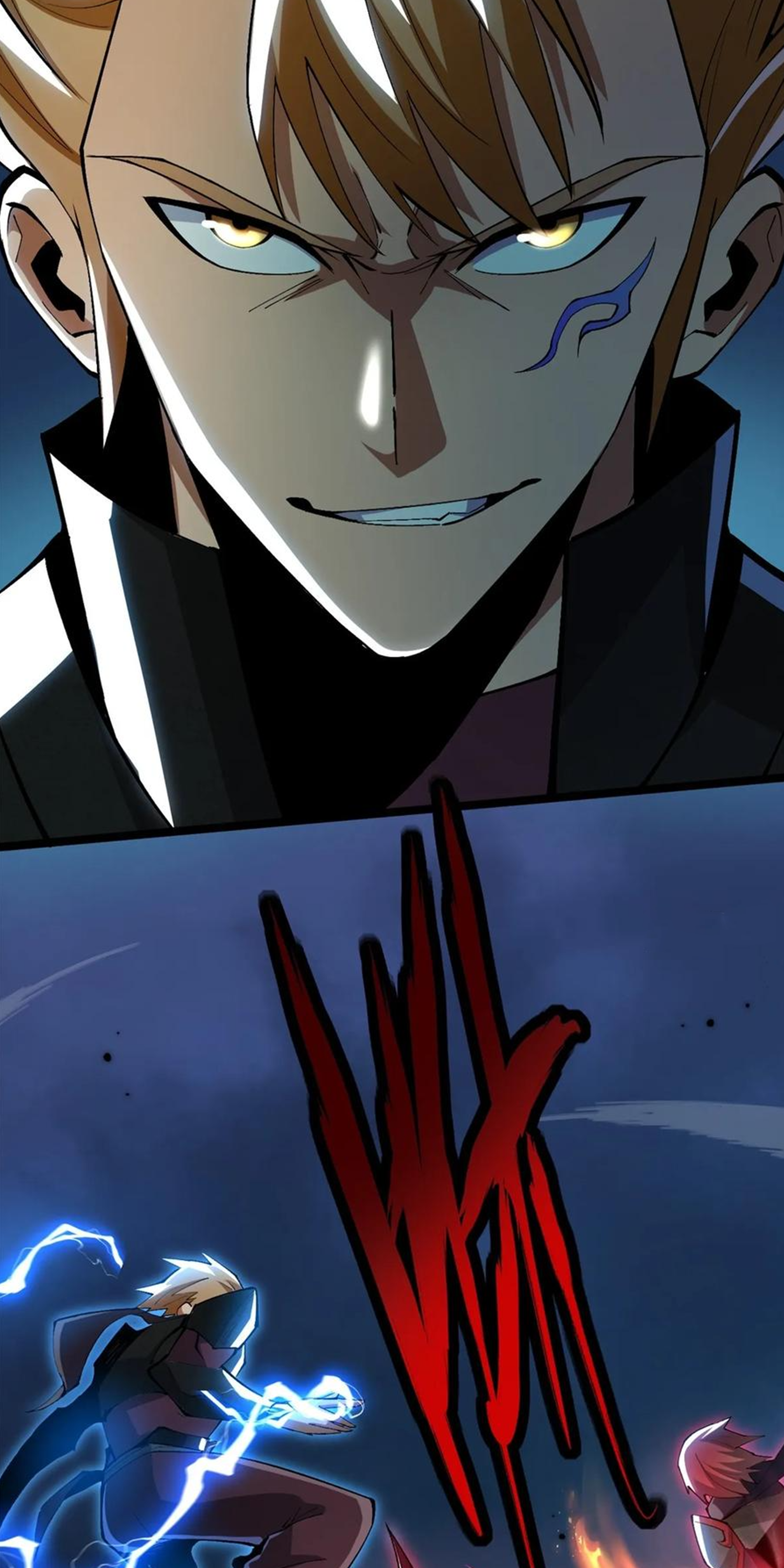 ไม่อยากเรียนทักษะ แห่งคำสาปเลย! ตอนที่ 59 หน้า 30