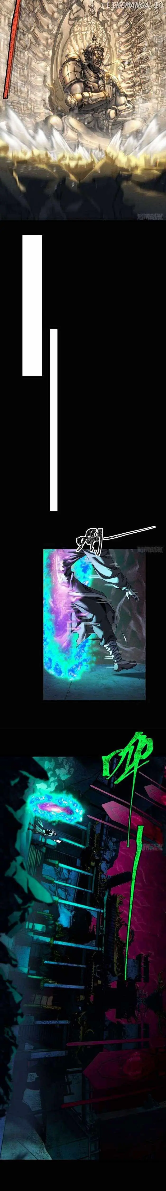 พิชิตวันสิ้นโลกด้วยความสามารถอมตะนิรันดร์ ตอนที่ 5 หน้า 2