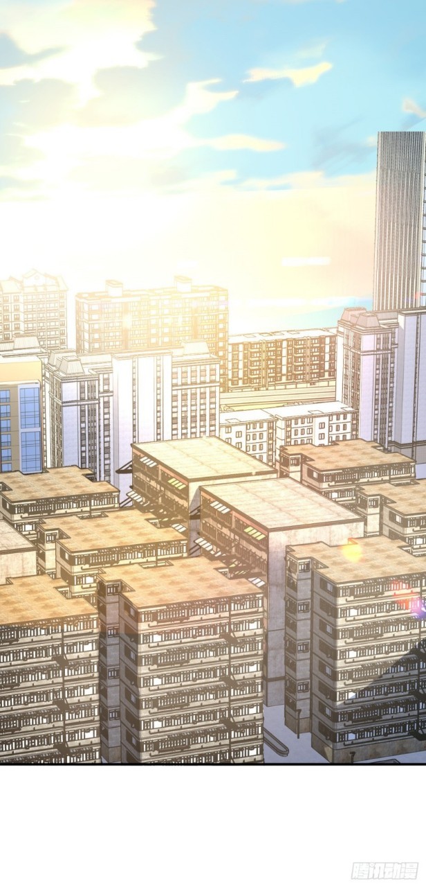 ภรรยาผมเป็นผู้ฝึกตนเมื่อพันปีก่อน ตอนที่ 23 หน้า 35