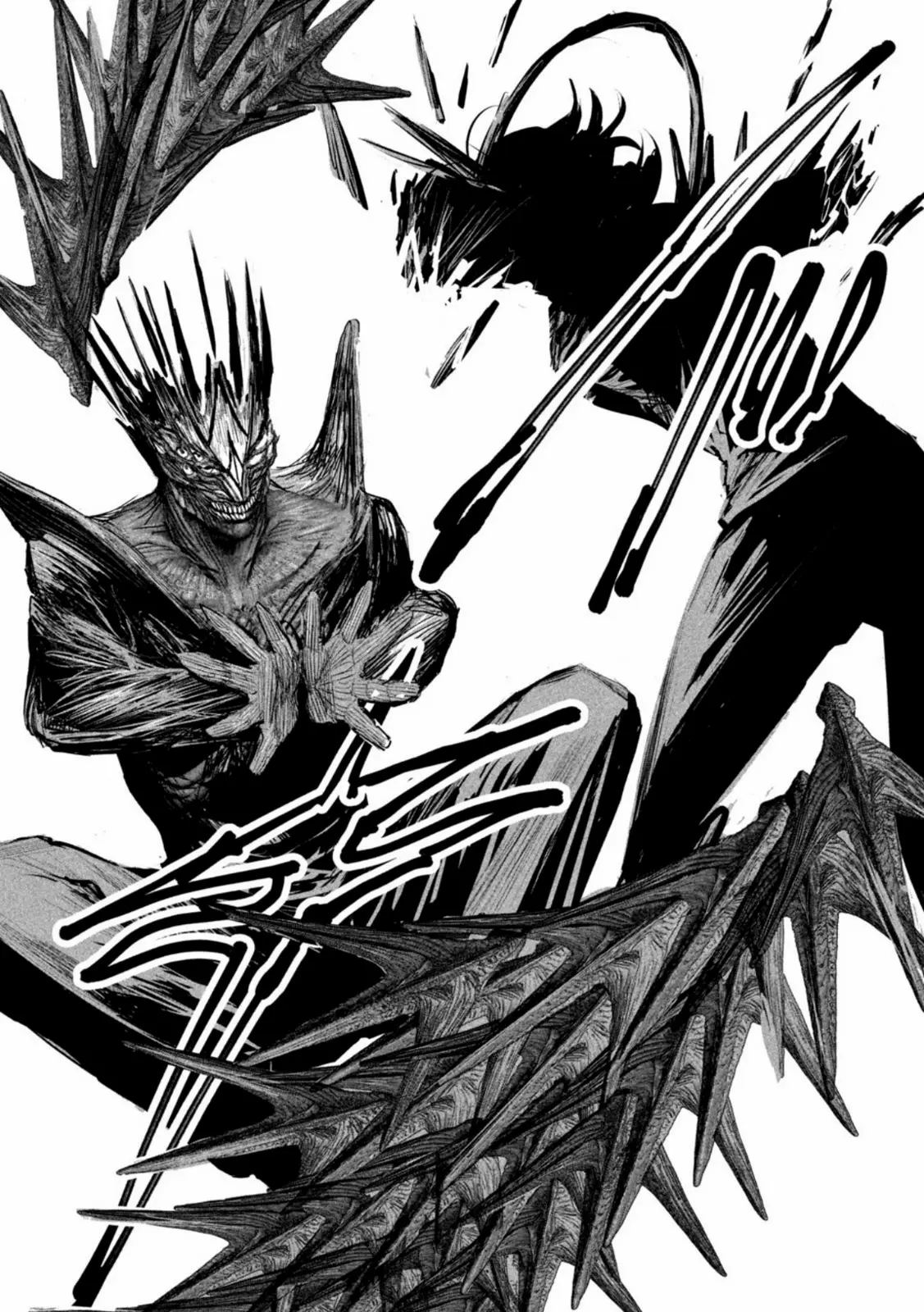 LILI-MEN ตอนที่ 8 หน้า 16