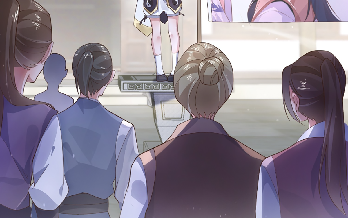 ซวยแล้วข้าโดนตามล่าจากศิษย์ในสำนัก ตอนที่ 36 หน้า 29