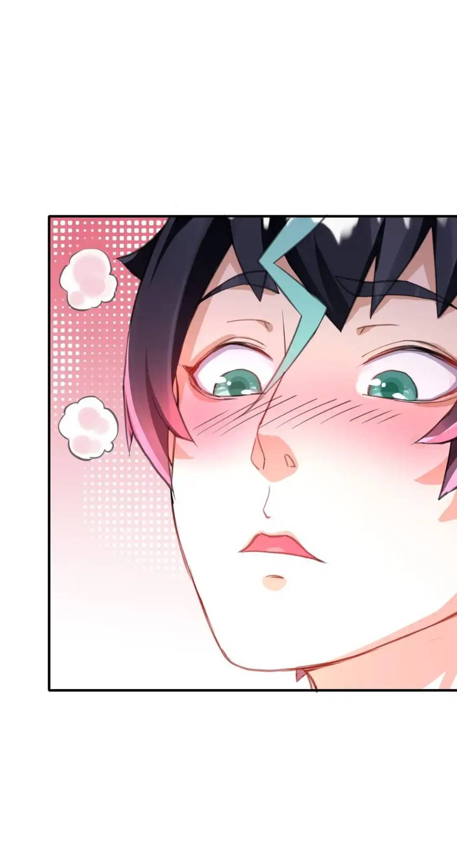 Travel through the world of cultivation, but you can connect to the Internet (ซีซั่น1) ตอนที่ 8 หน้า 33