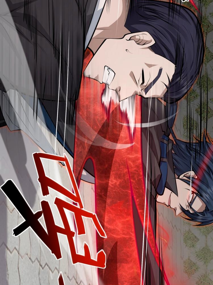 บุรุษผู้มาจากนรก ตอนที่ 2 หน้า 87