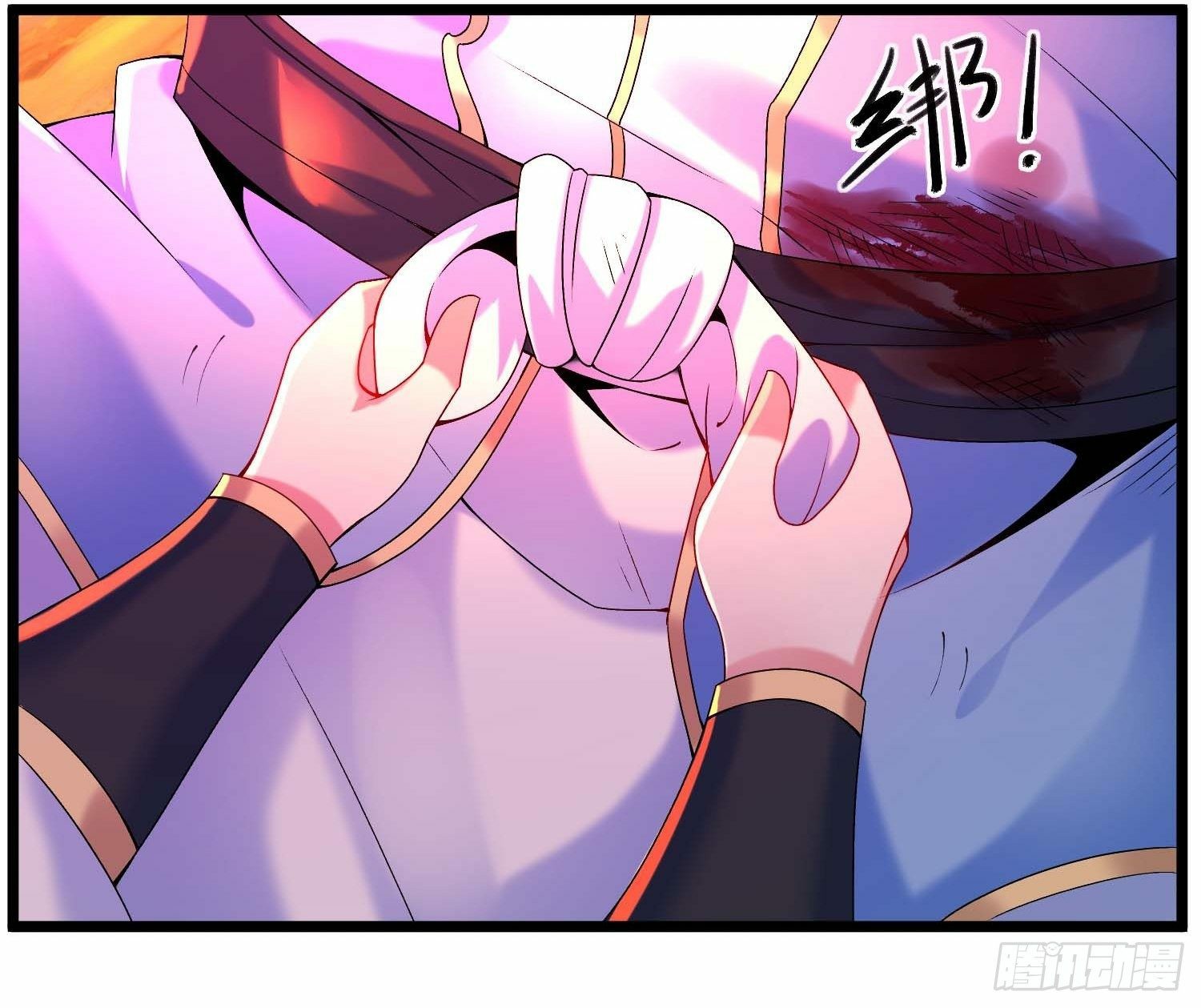 เทพกระบี่มรณะ (ชนจีน) ตอนที่ 12 หน้า 38