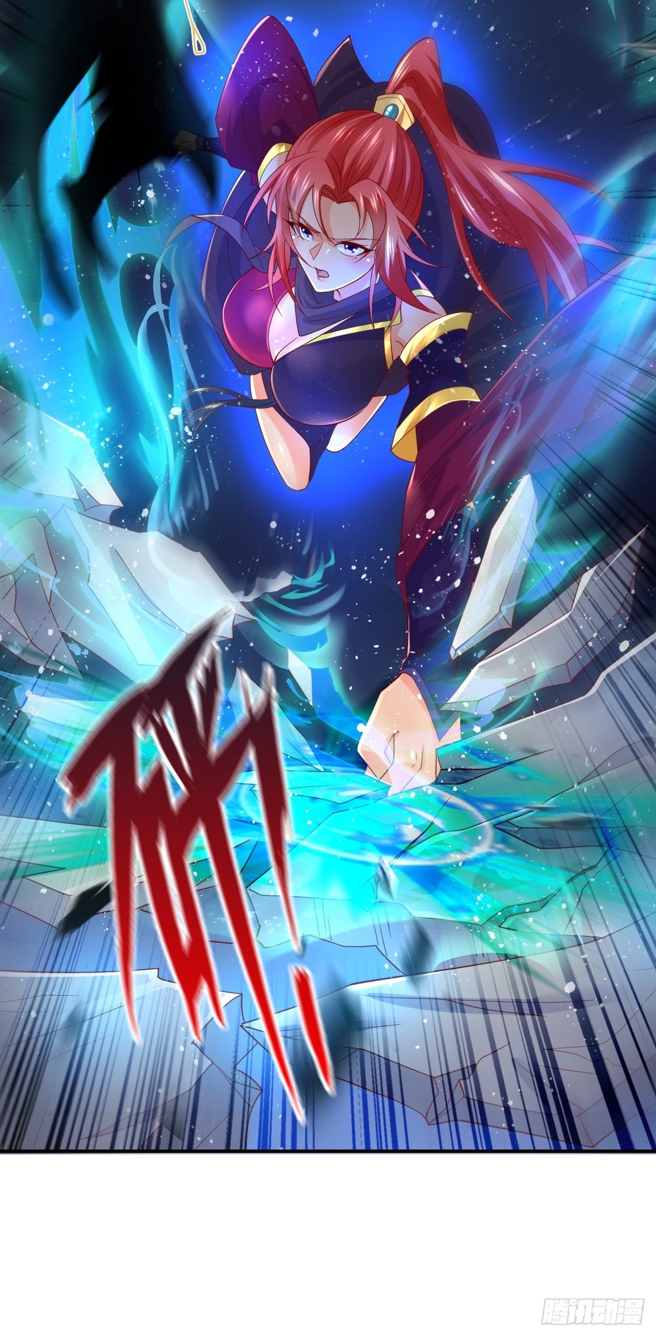 Becoming A God By Teaching Six Sisters - ข้ามีพี่สาวสุดแกร่งทั้งหกที่หาใครเทียบได้ ตอนที่ 3 หน้า 14