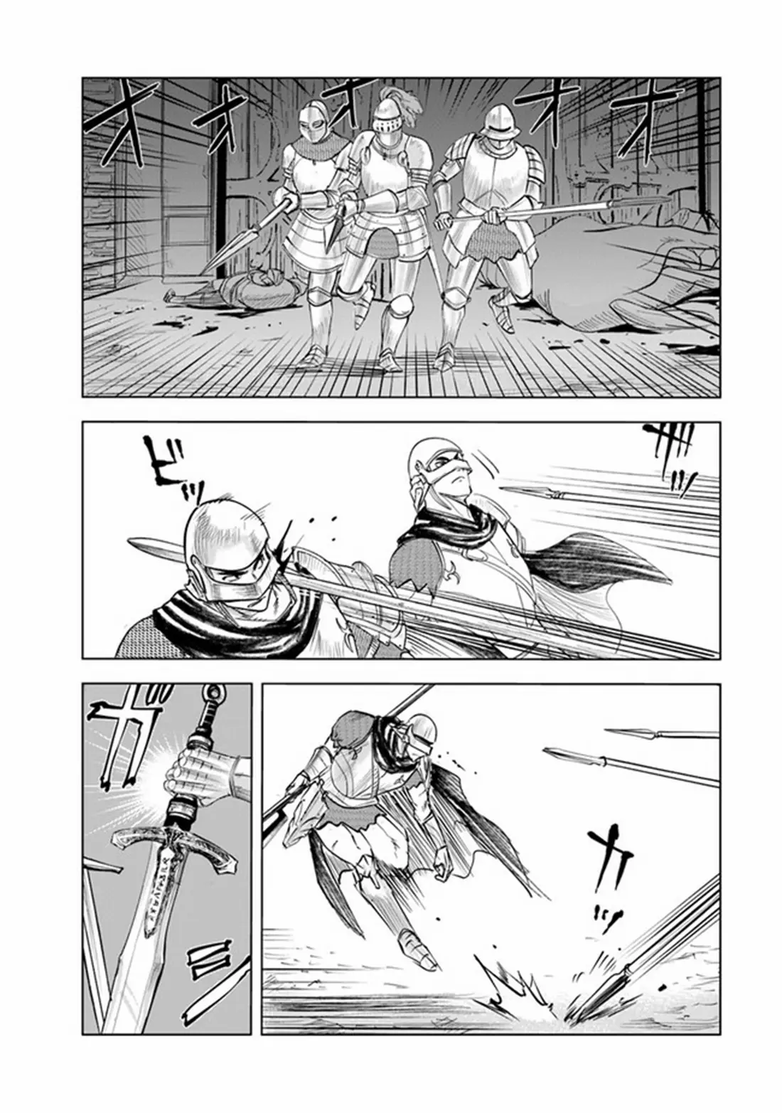 Road to the Kingdom Slave Swordsman the Rise of Heroes ตอนที่ 60 หน้า 24