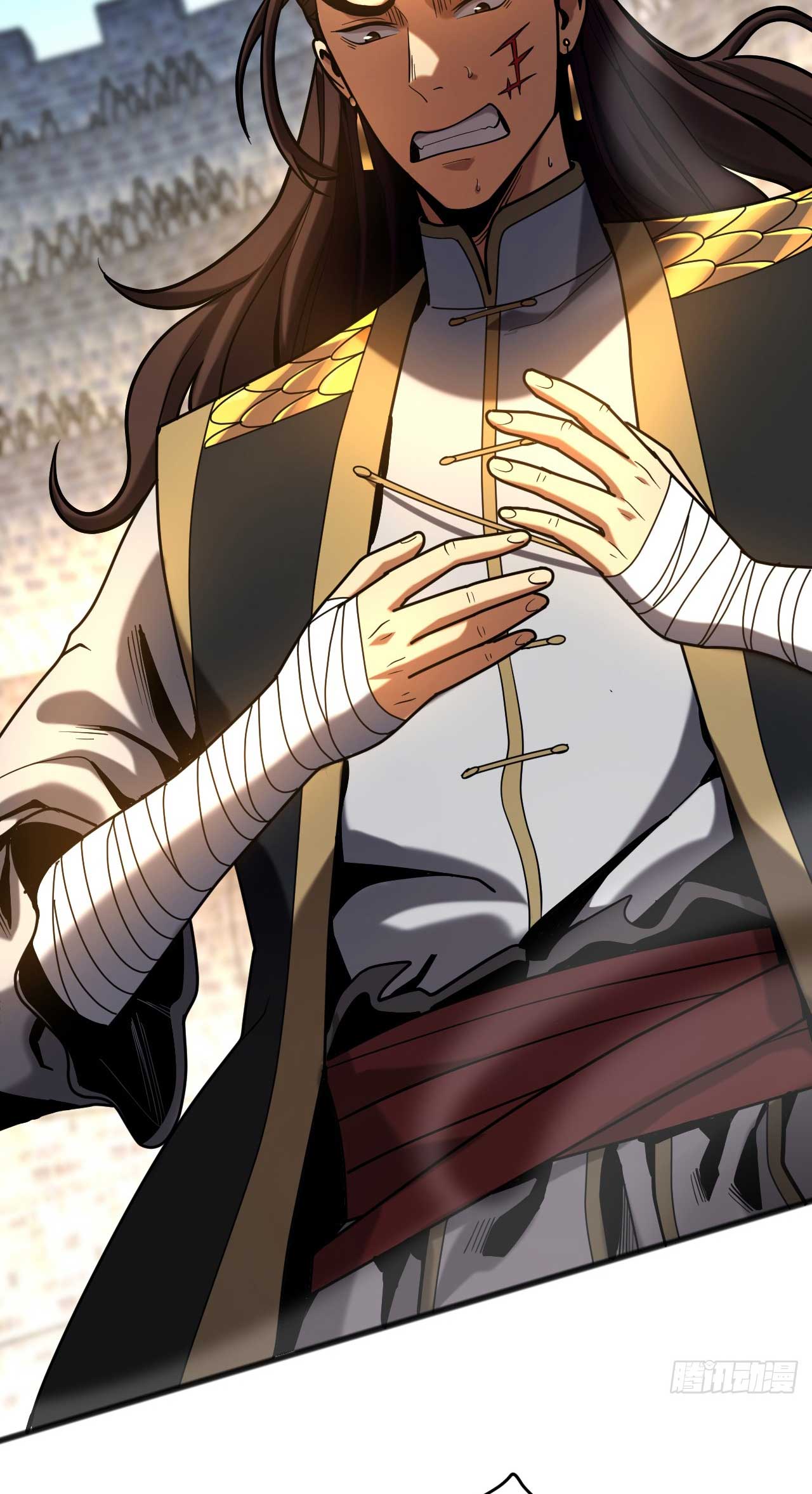 My Disciples Cultivate, While I Slack Off!  ศิษย์ของข้าฝกฝน ส่วนข้าขี้เกียจ ตอนที่ 37 หน้า 38