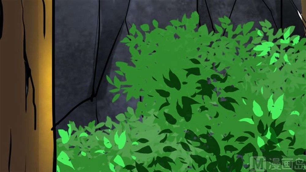 Peerless sword god เทพกระบี่ไรเทียมทาน ตอนที่ 26 หน้า 72