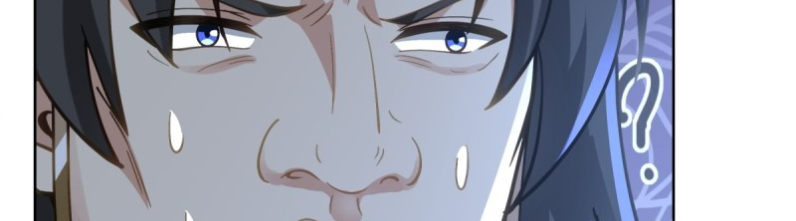 หนังสือปราบปีศาจ ตอนที่ 4 หน้า 133