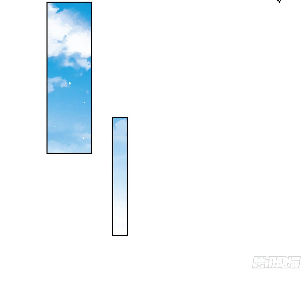 Arch villain วายร้ายระดับเทพ ตอนที่ 16 หน้า 26