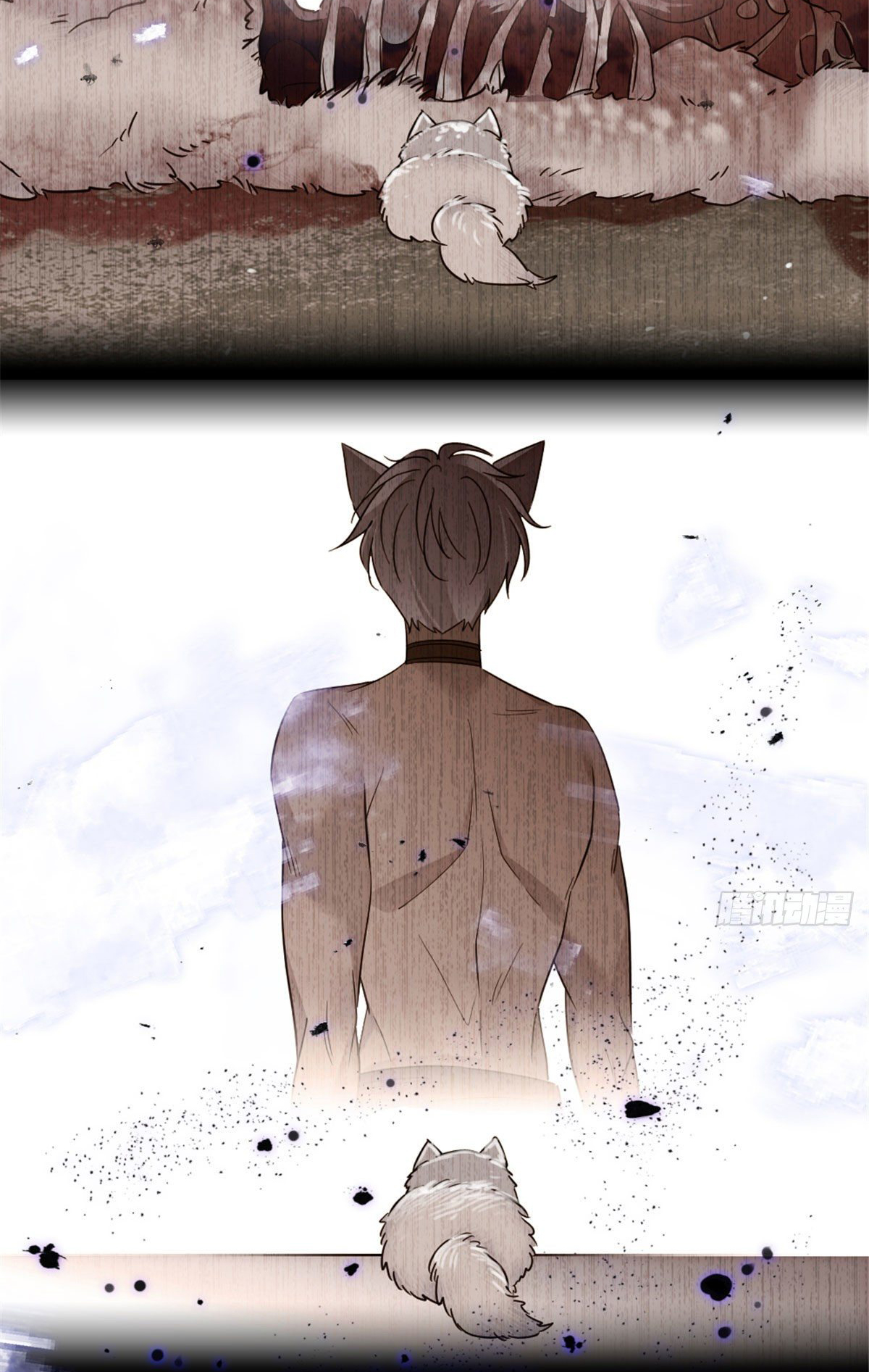 Romance In The Beast World ตอนที่ 37 หน้า 7