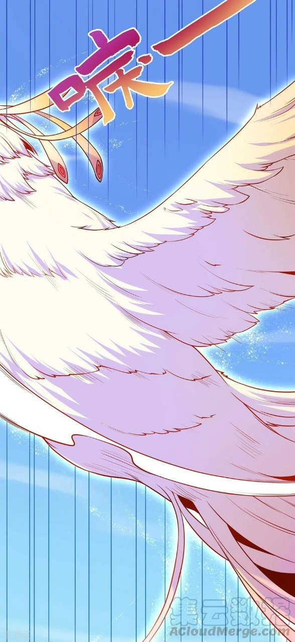 ฮาเร็มพระเอกเทพค้อนสายฟ้า ตอนที่ 14 หน้า 24