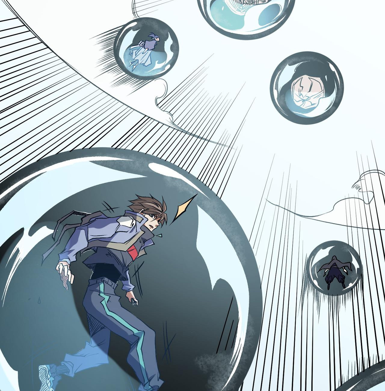 ฉันคือผู้เล่นไร้อาชีพที่สังหารเหล่าเทพ ตอนที่ 72 หน้า 28