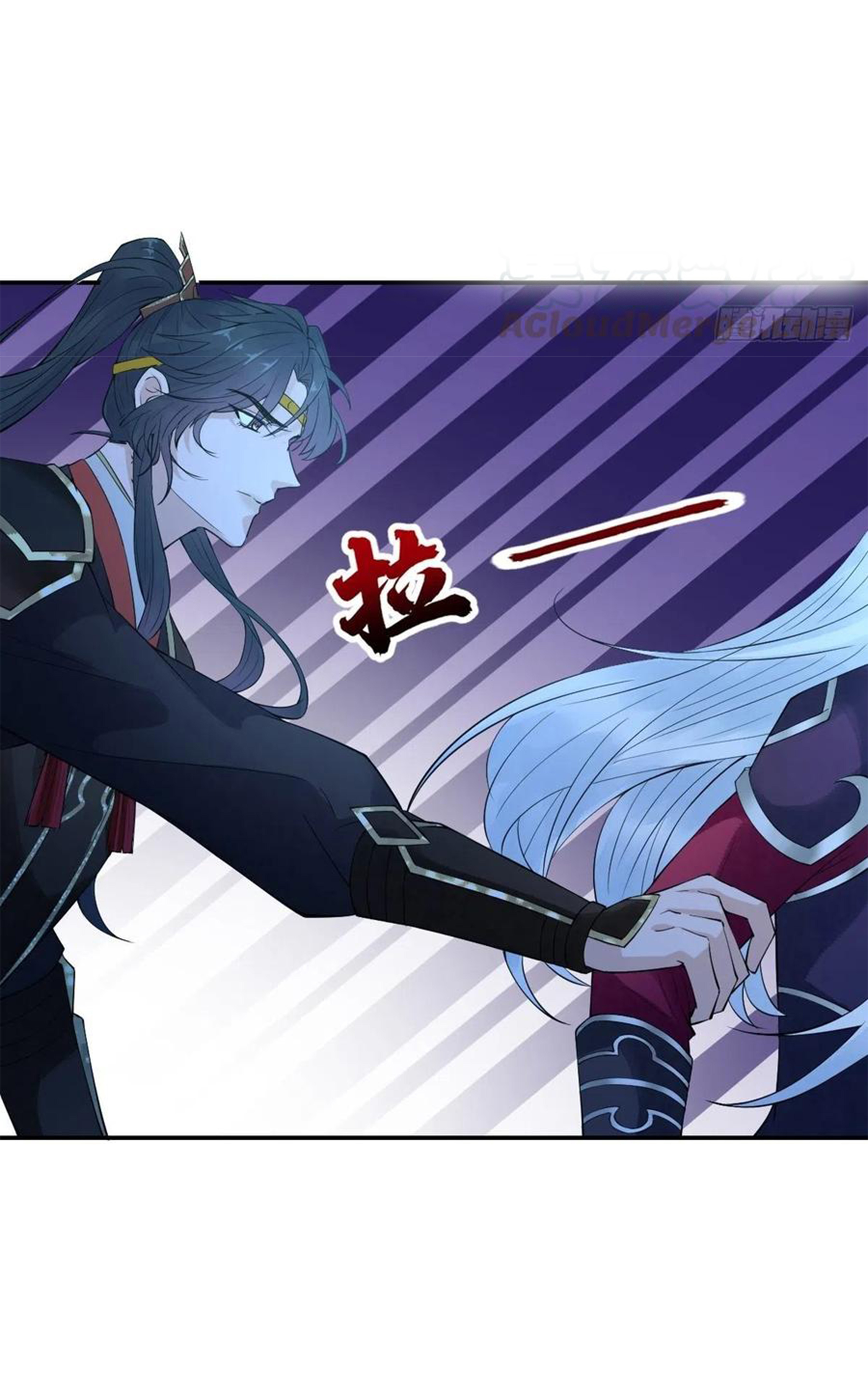 จักรพรรดินีสงคราม เกิดใหม่ในโลกซอมบี้ (Empress of the last days) จบ ตอนที่ 35 หน้า 25