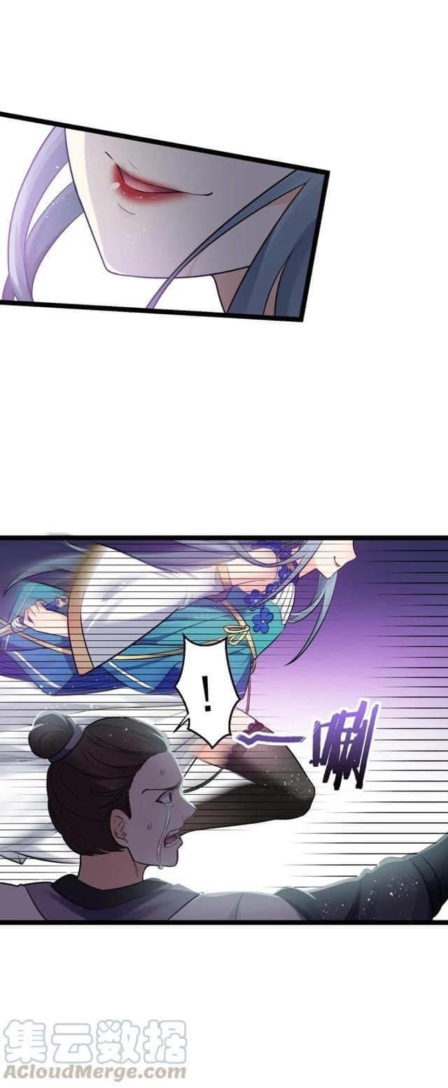 มหาบุรุษ ในตำนาน ตำนานที่หลับใหล (ศิษย์เบิ้มๆ) ตอนที่ 13 หน้า 7