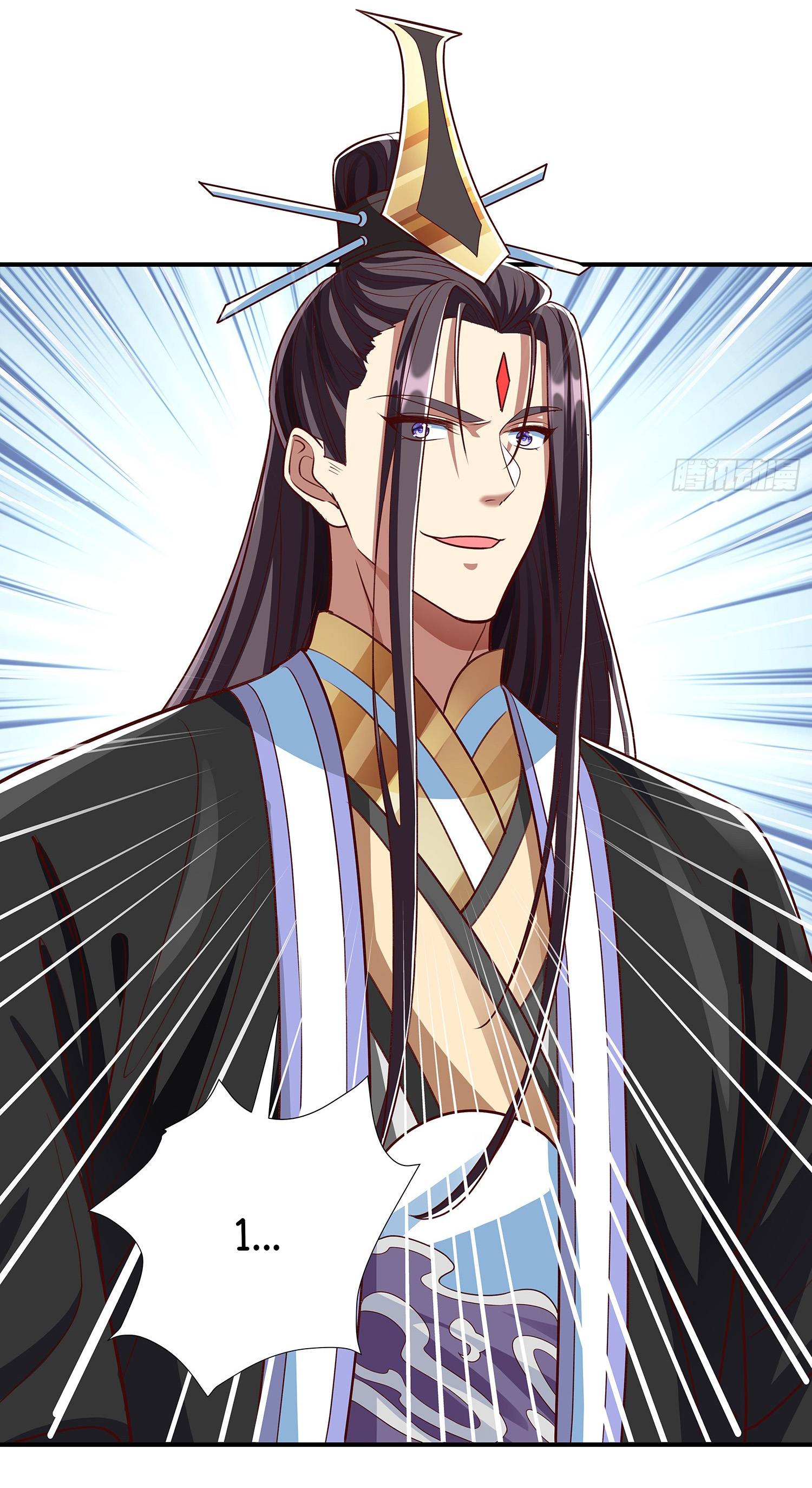 Life Exchange Club ตอนที่ 18 หน้า 5