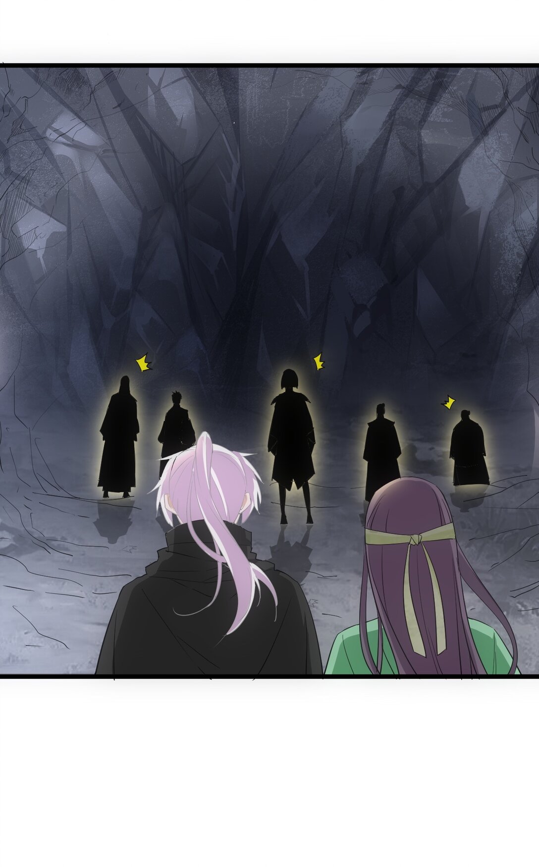 มหาเทพเอกะหมื่นบรรพกาล (จบ) ตอนที่ 89 หน้า 45