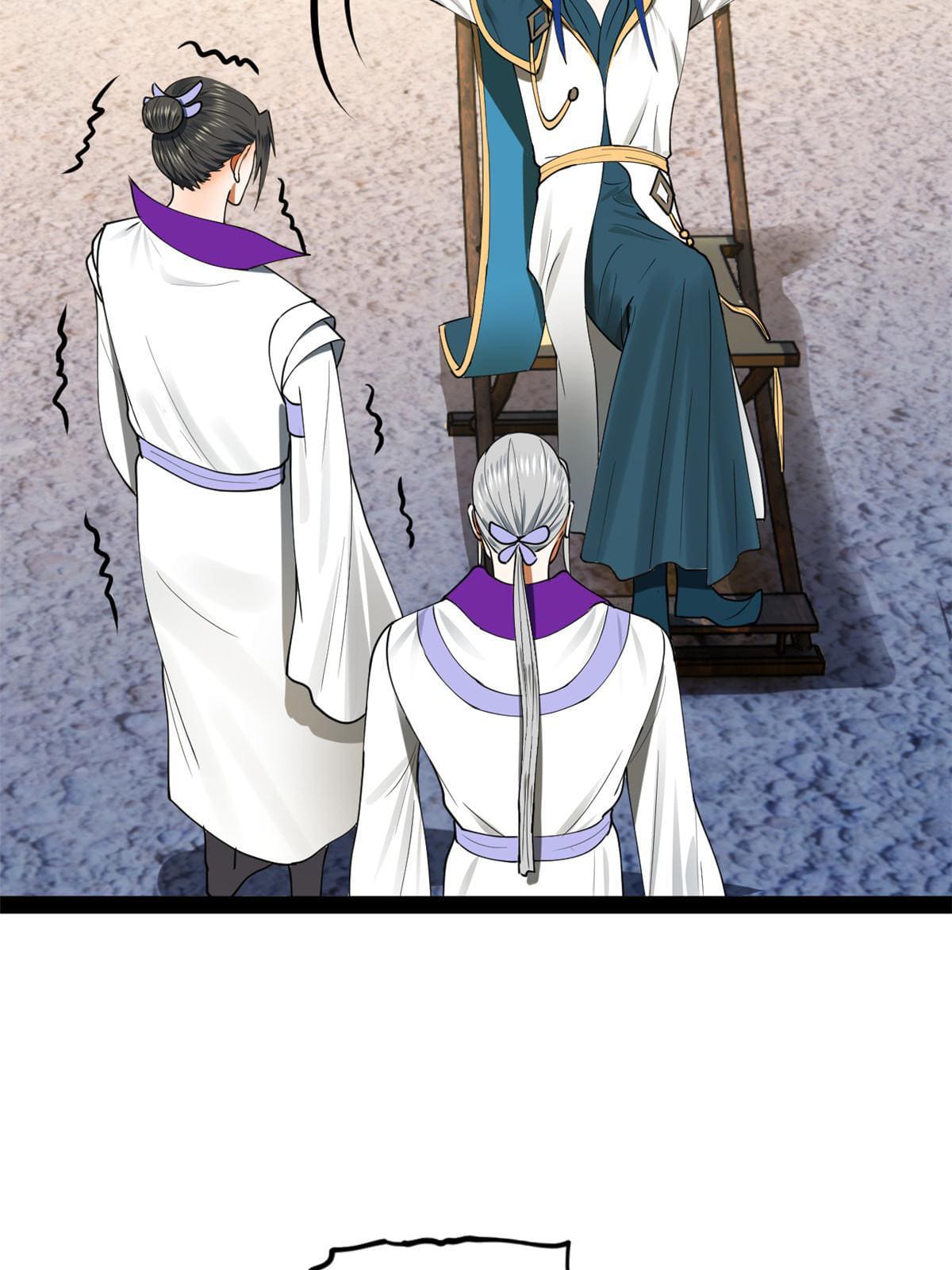 ลูกเขยที่แกร่งสุดในปฐพี (ทันจีน) ตอนที่ 64 หน้า 14