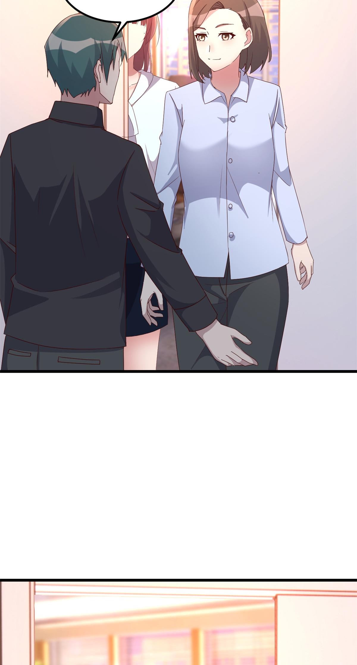 พี่สาวอยากเล่นคุณ ตอนที่ 147 หน้า 19