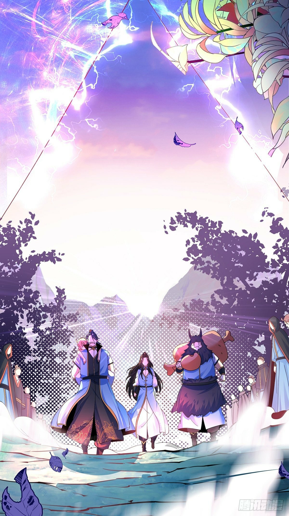 เทพกระบี่มรณะ (ชนจีน) ตอนที่ 39 หน้า 30