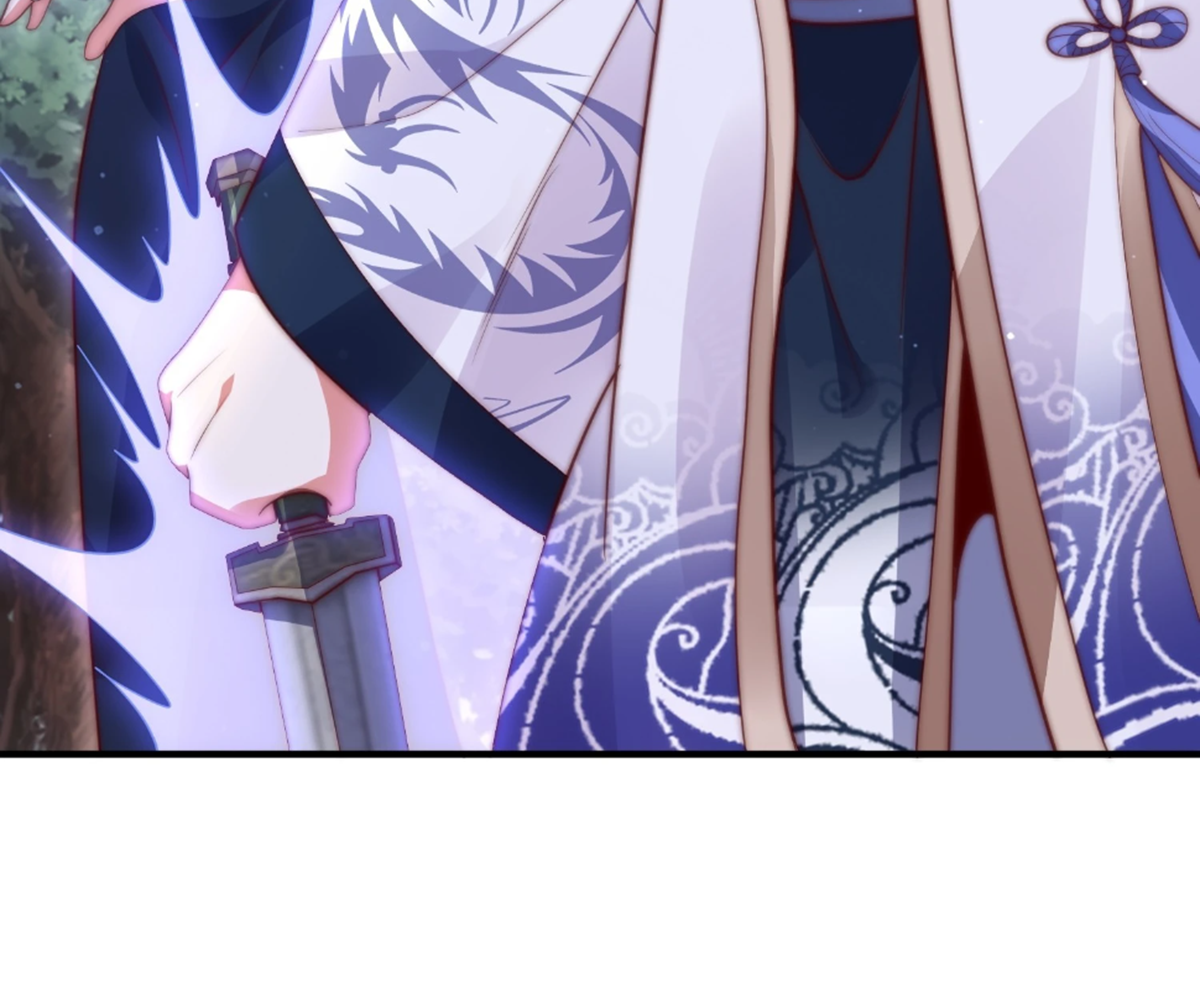 ซวยแล้วข้าโดนตามล่าจากศิษย์ในสำนัก ตอนที่ 16 หน้า 64