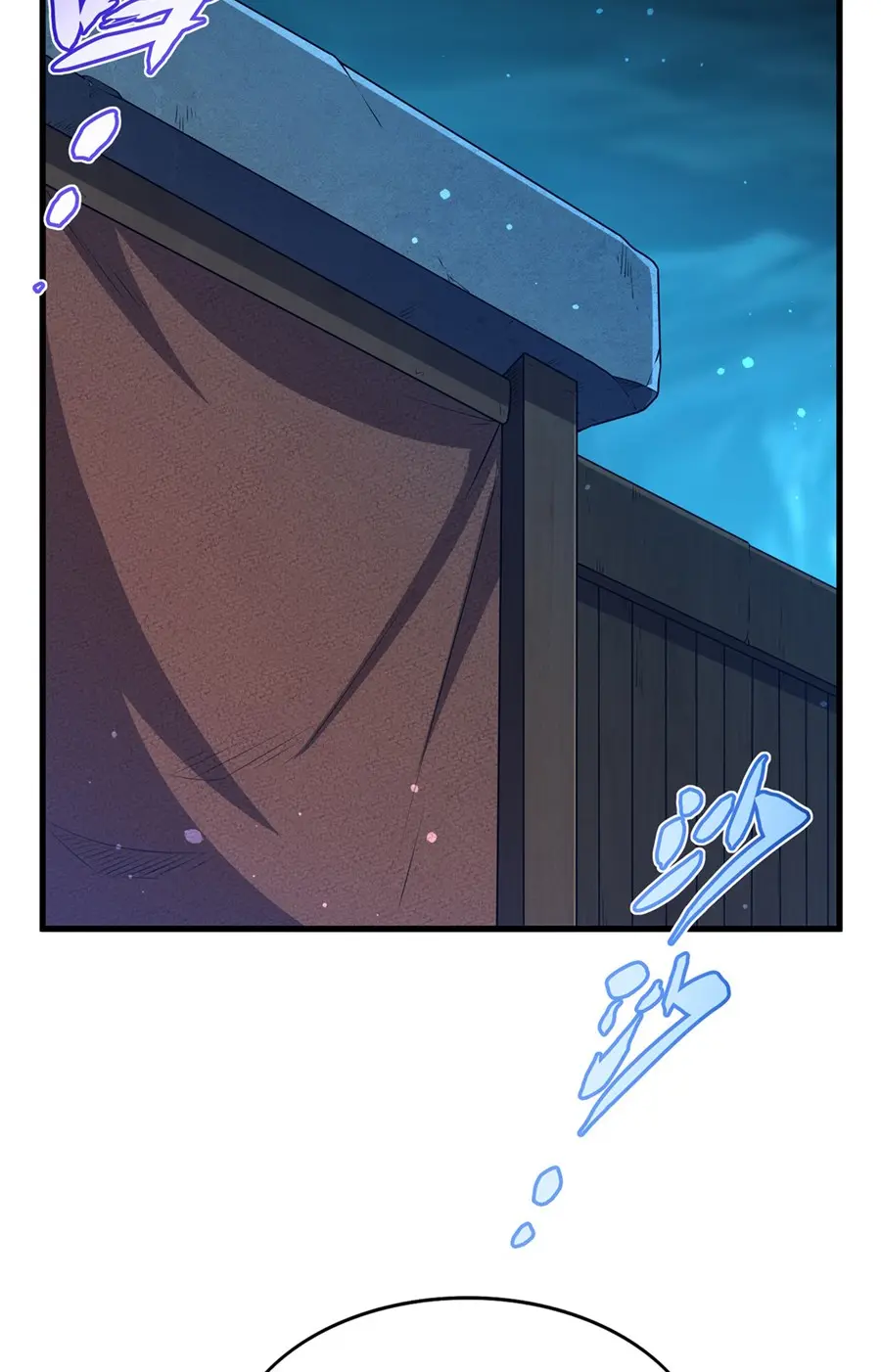 Shut Up, Evil Dragon! I don't want to raise a child with you anymore ตอนที่ 59 หน้า 38