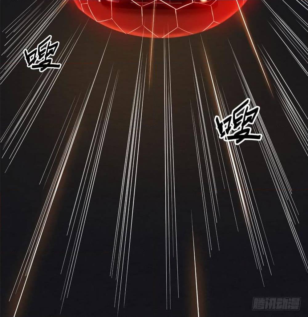 List of villains ตอนที่ 42 หน้า 12