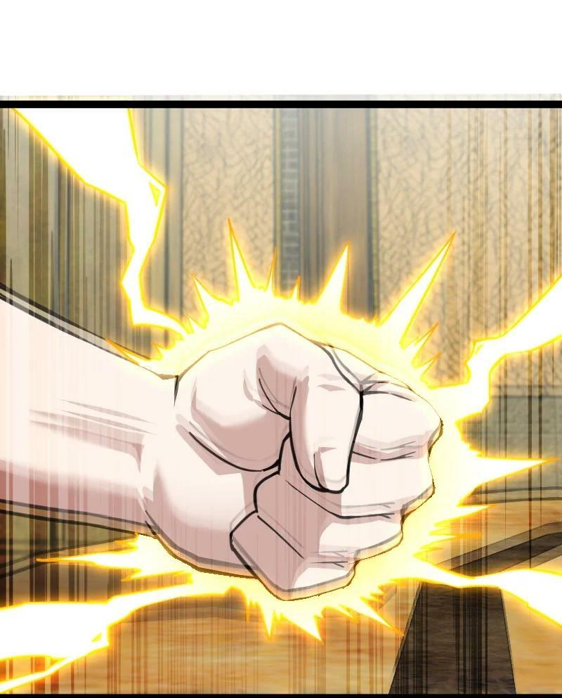 ชีวิตอันสันโดษของจักพรรดิ์หลินเกอ ตอนที่ 219 หน้า 32