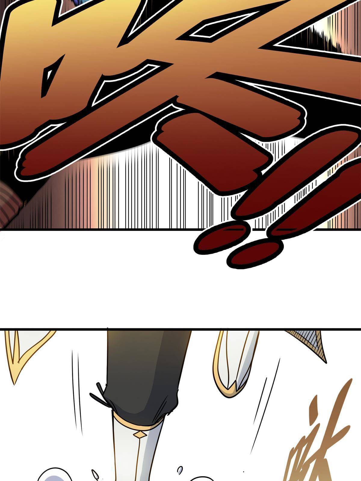 ราชันอหังการ - Emperor's Domination ตอนที่ 37 หน้า 17