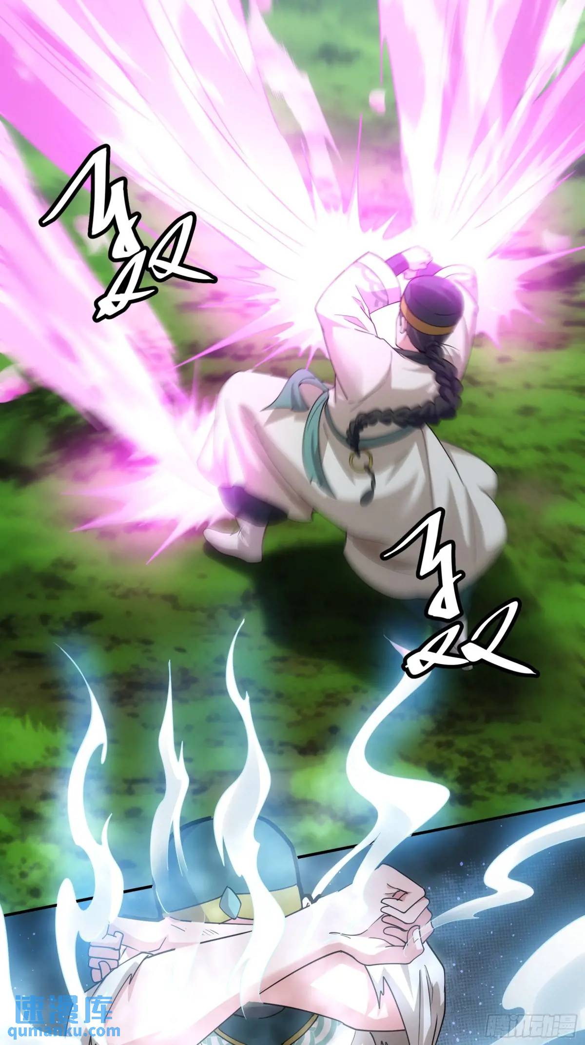 ข้าจะกำหนดชะตาตัวเอง ทันจีน ตอนที่ 225 หน้า 5