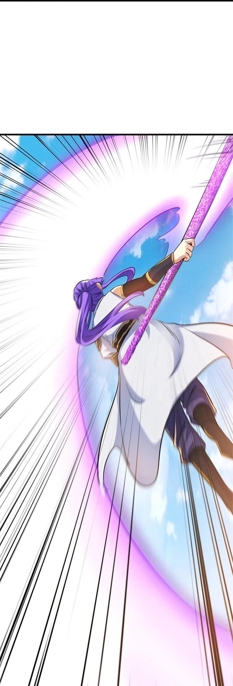 peerless battle spirit ตอนที่ 413 หน้า 23