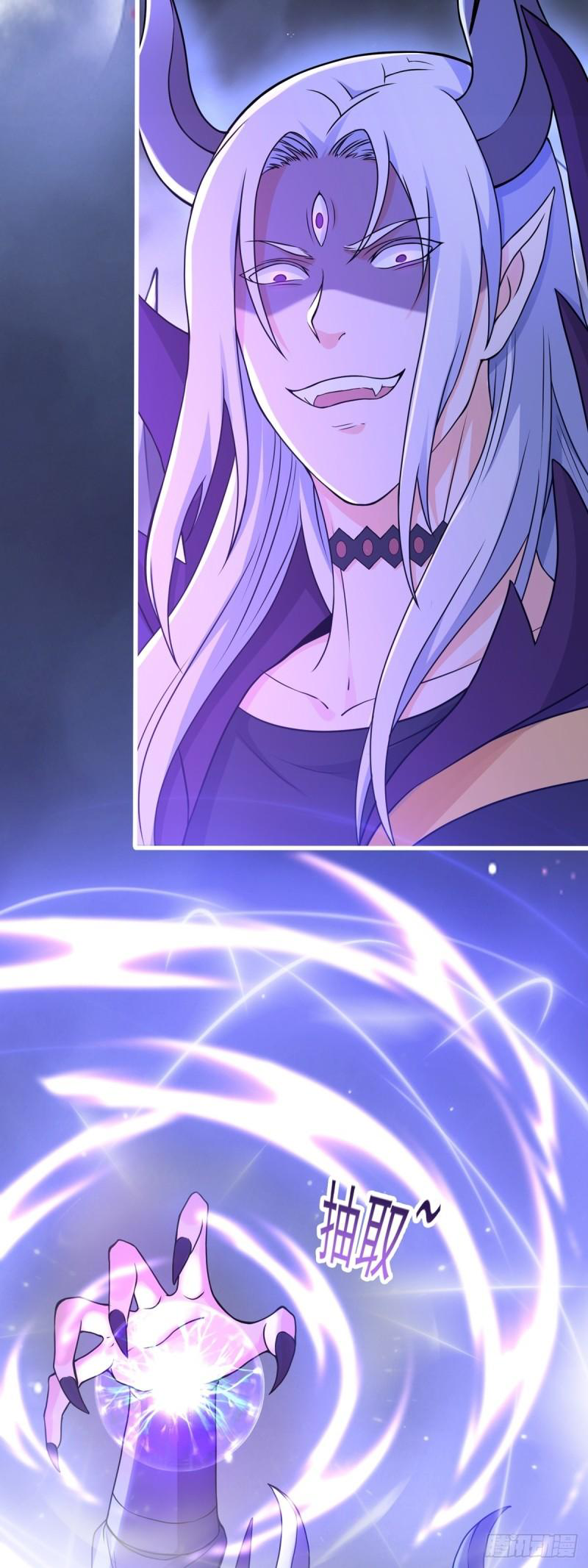 สมบัติทั้งหมดที่ข้าทิ้งไปตอนนี้กลายเป็นผู้หญิงไปซะแล้ว (ชนต้นฉบับ) ตอนที่ 21 หน้า 34