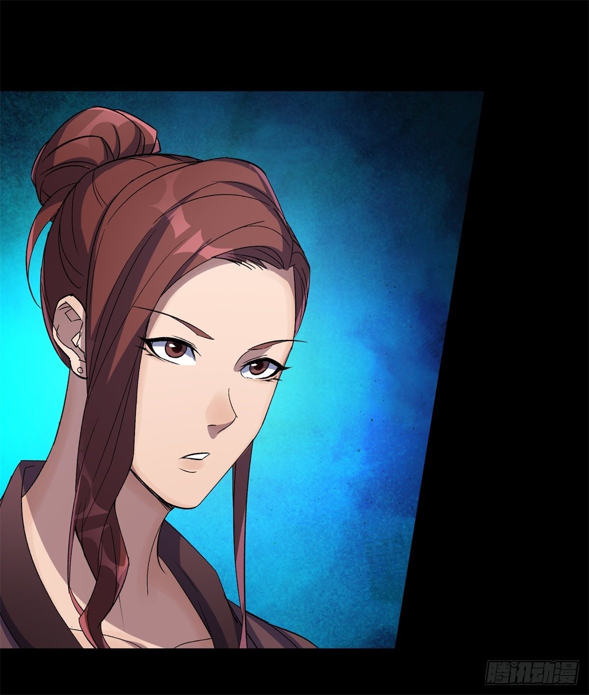 มหาปราชญ์ผู้ยิ่งใหญ่ ตอนที่ 80 หน้า 6