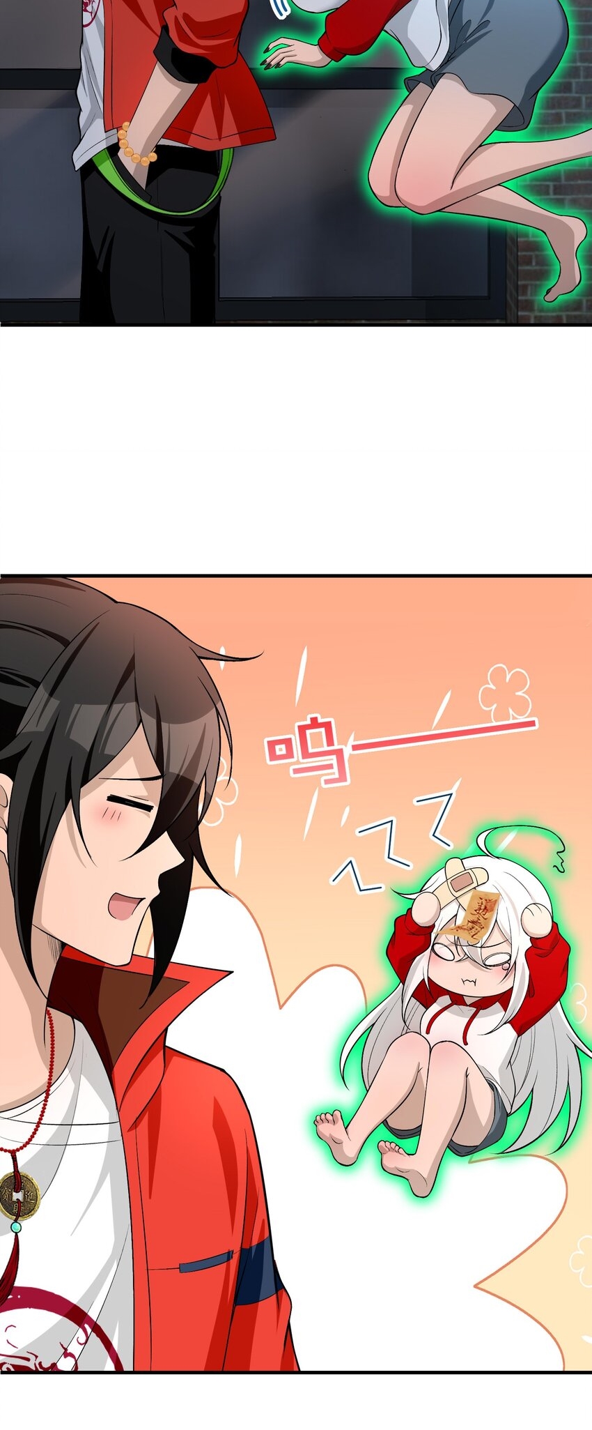 During the live broadcast, I proposed to the female ghost - she really agreed?! ตอนที่ 16 หน้า 45