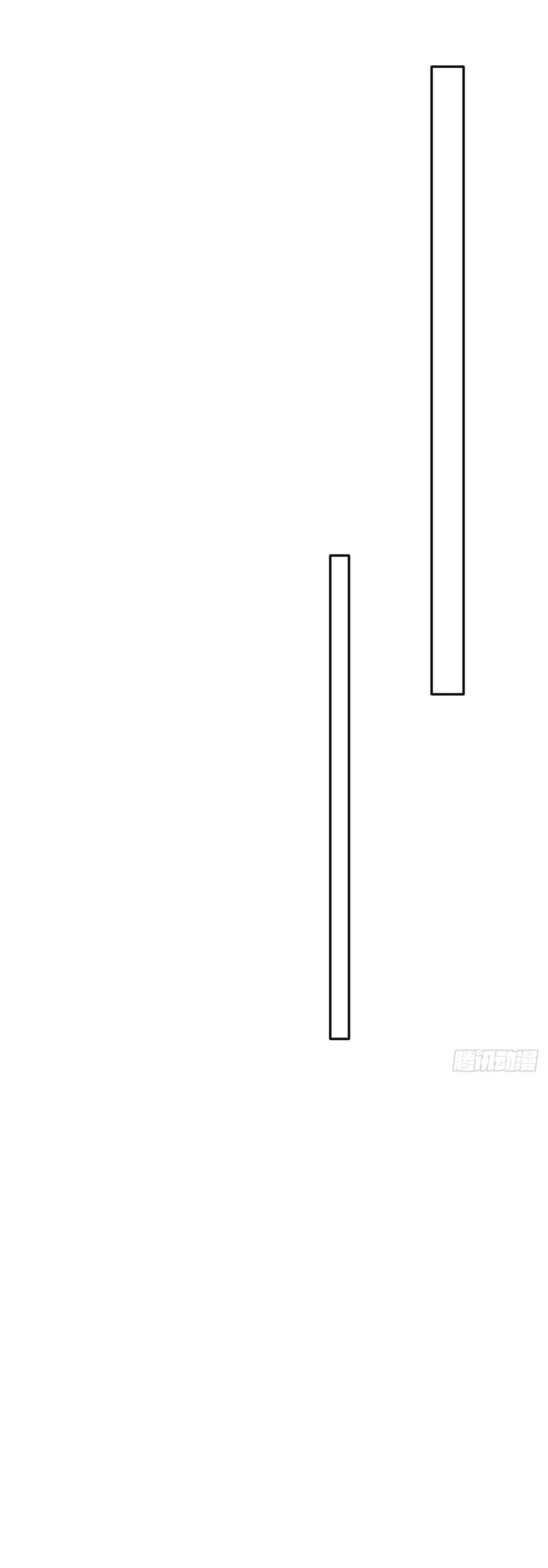 ลงจากภูเขาเพื่อมาเป็นเบ๊ภรรยา ตอนที่ 14 หน้า 12